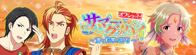 僕の辛いのを徐々に取ってくれています！三面大黒天天珠さま！綺麗！すごいよ！ 僕の辛いのを徐々に取ってくれています！三面大黒天天珠さま